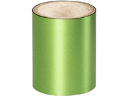 Zobrazit ve větším rozlišení.